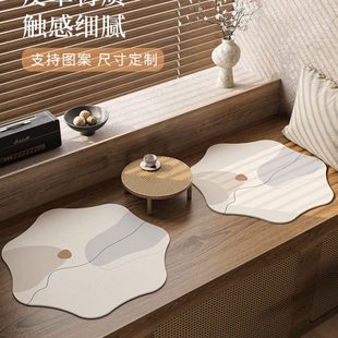 侘寂风飘窗小坐垫家用凉感窗台屁垫客厅单人沙发座垫久坐餐椅垫子