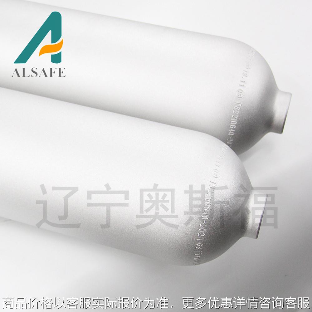 厂家6L铝合金潜水瓶空气呼吸器进口阀门潜水气瓶