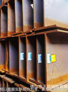 H型钢 高频焊接H型钢 Q355H型钢 钢结构H型钢 立柱H型钢