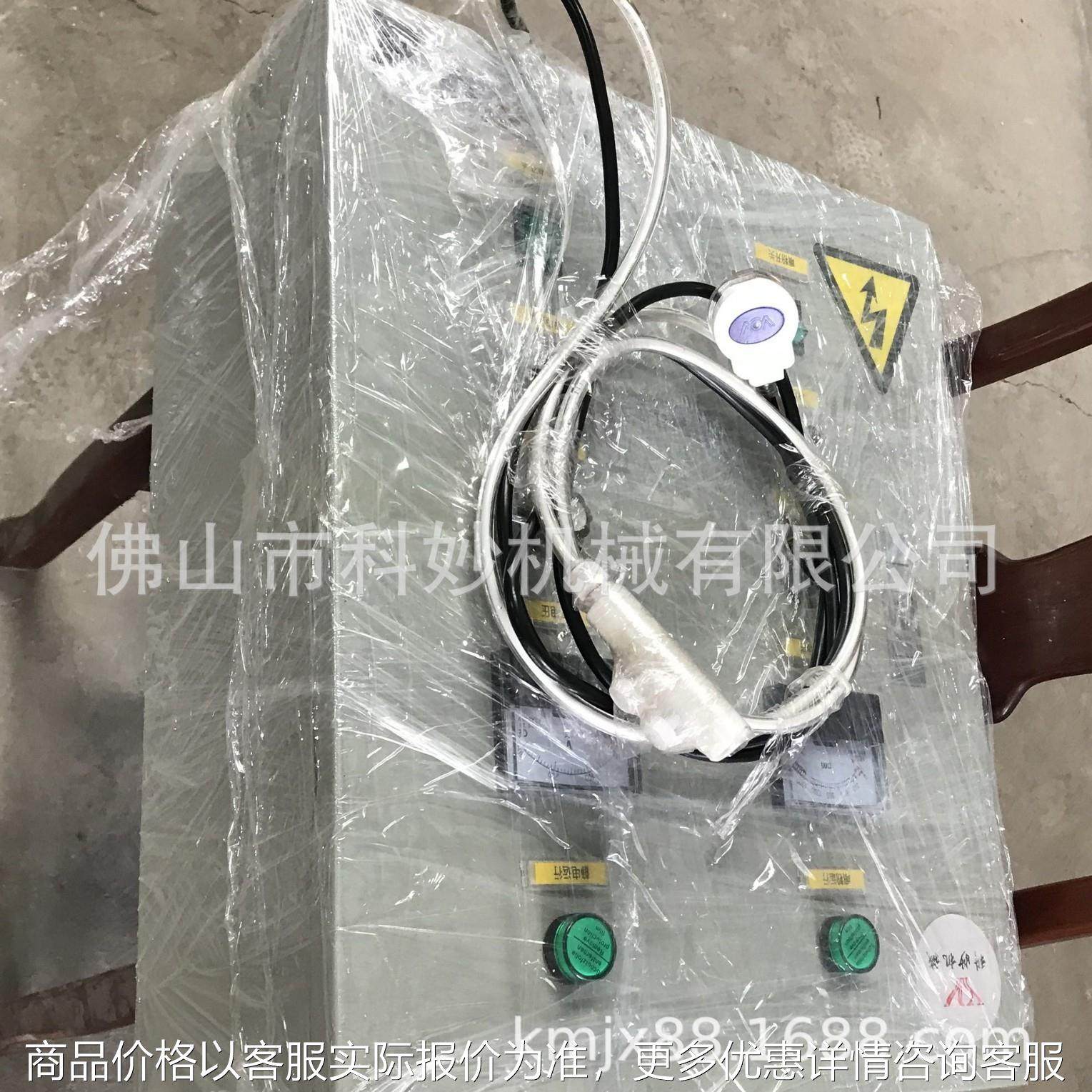 科妙牌全自动撒粉机/撒粉设备/撒粉装置 厂价出售,机械设备,印刷设备,淘宝优惠券,粉丝福利购,淘宝优惠卷