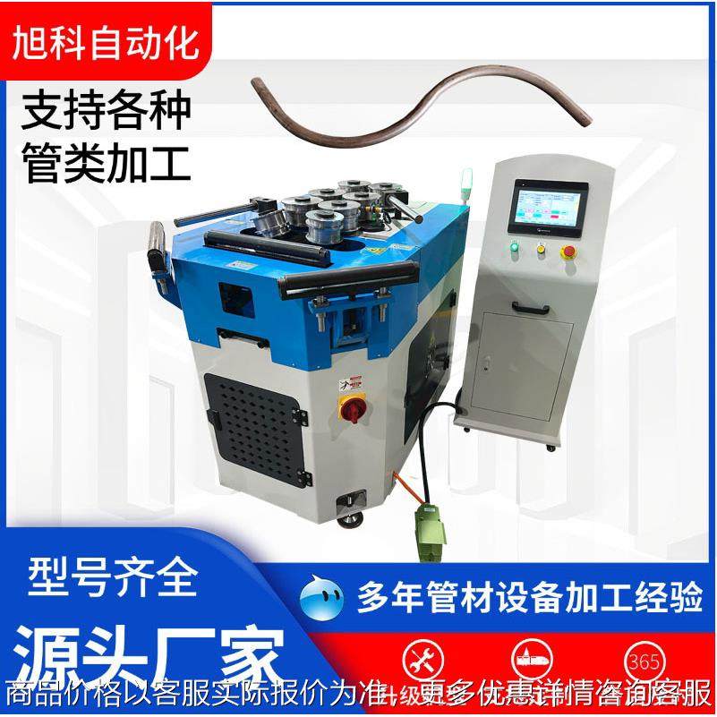 高精度伺服滚圆机CNC60-2A8轮不锈钢管全自动数控左右弯管设备