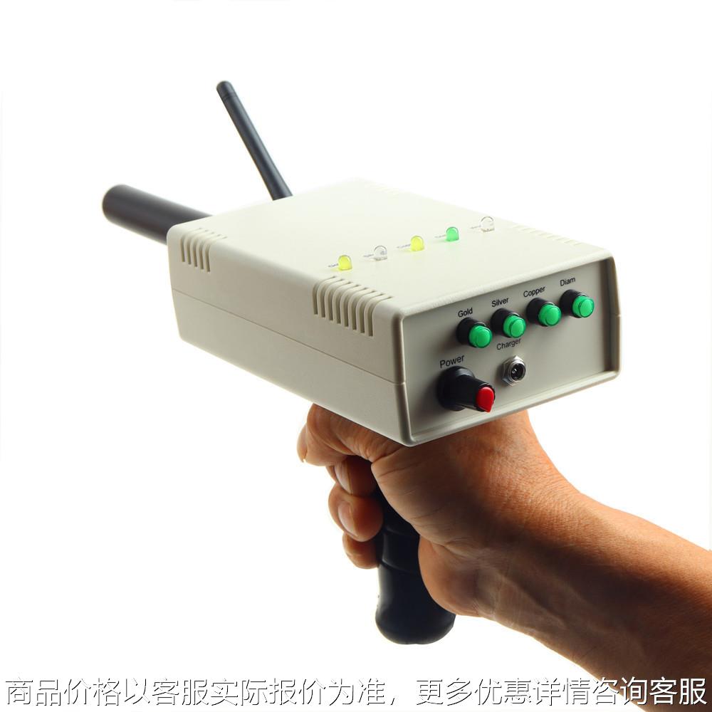 远程地下金属探测器灰鹰一体机黄金银元扫描仪器厂家直销现货