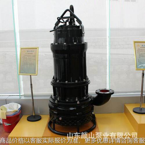 供应卧式渣浆泵 ZJ系列渣浆泵 污水渣浆泵