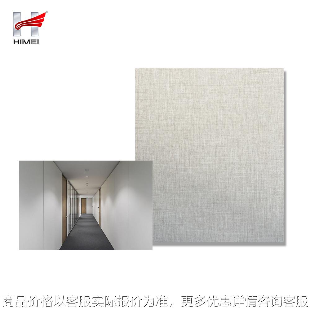 PVC/VCM/PET覆膜装饰彩钢瓦钢板定制仿木纹覆膜钢板