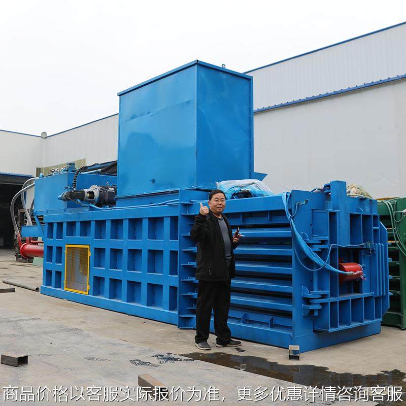 卧式液压打包机油漆桶薄金属废料塑料瓶易拉罐废衣物纺织品打包机,办公设备/耗材/相关服务,捆扎机/打包机,淘宝优惠券,粉丝福利购,淘宝优惠卷