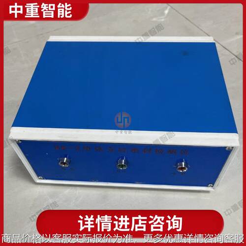 发货迅速矿用单体支柱密封检测仪 易操作DK-2单体支柱密封检测仪