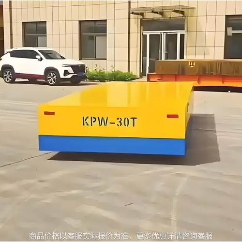 30吨无轨万象电动地平车100T轨道运输车仓储码头船厂设备搬运车等
