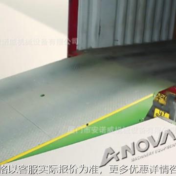 热销供应 厦门汽车坡道调节板 大吨位卸货平台 仓库卸货平台