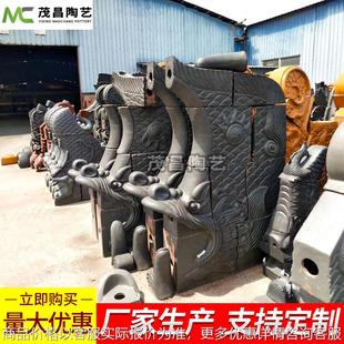 古建青瓦围墙外正吻中式屋檐瓦屋顶仿古装饰檐口瓦多规格