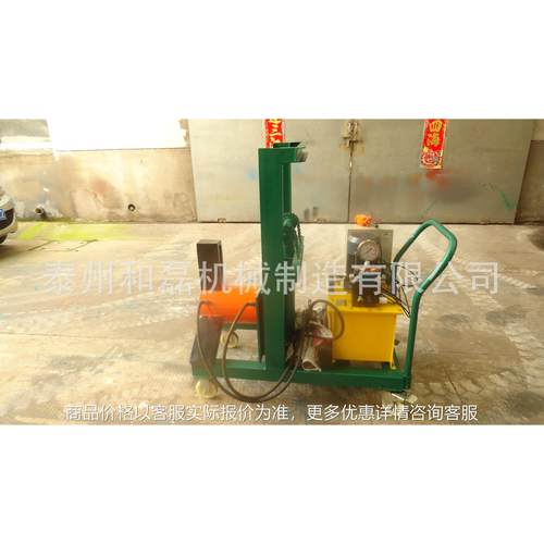 制造 车载式液压拉马 液压拉马 车载式拉马 液压拉马