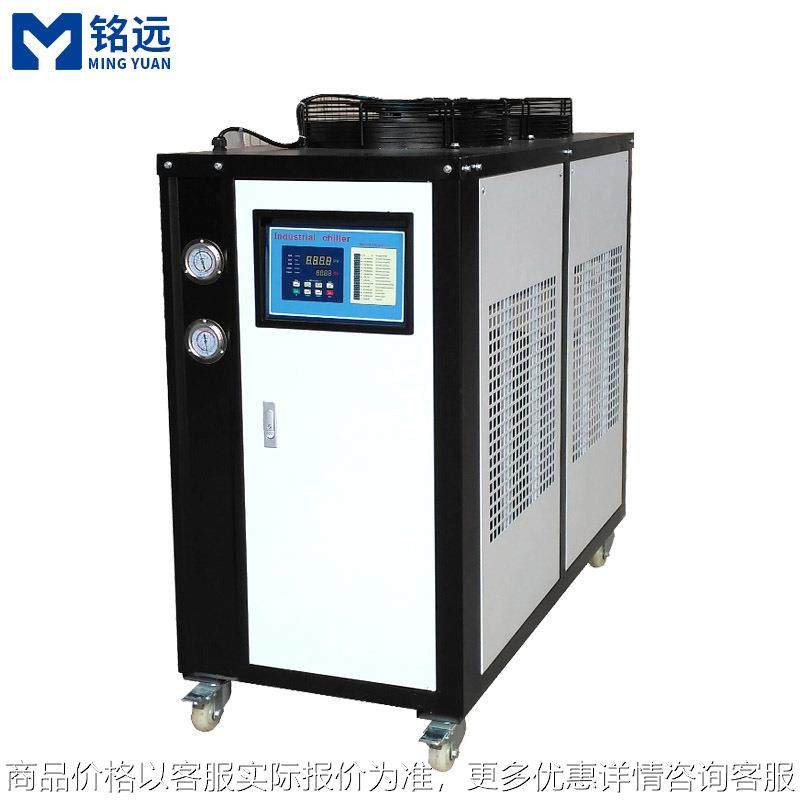 厂家1台包邮3hp风冷式冷水机冷冻机模具降温冰水机3匹工业冷水机,清洗/食品/商业设备,冷水机,淘宝优惠券,粉丝福利购,淘宝优惠卷