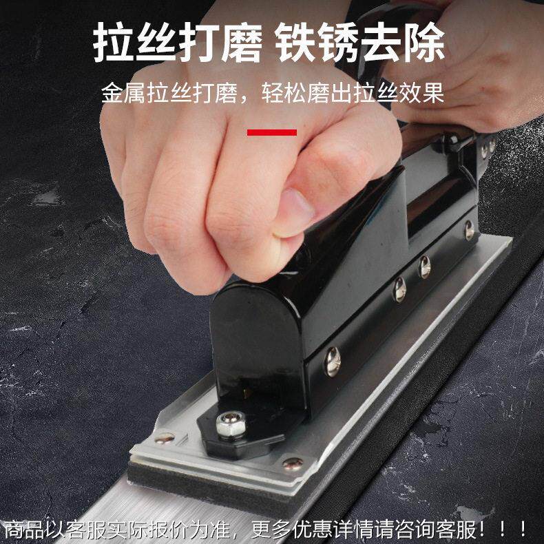 台湾威火车头气动拉丝机不前锈钢管后打往复磨式直NY-8D203线平面