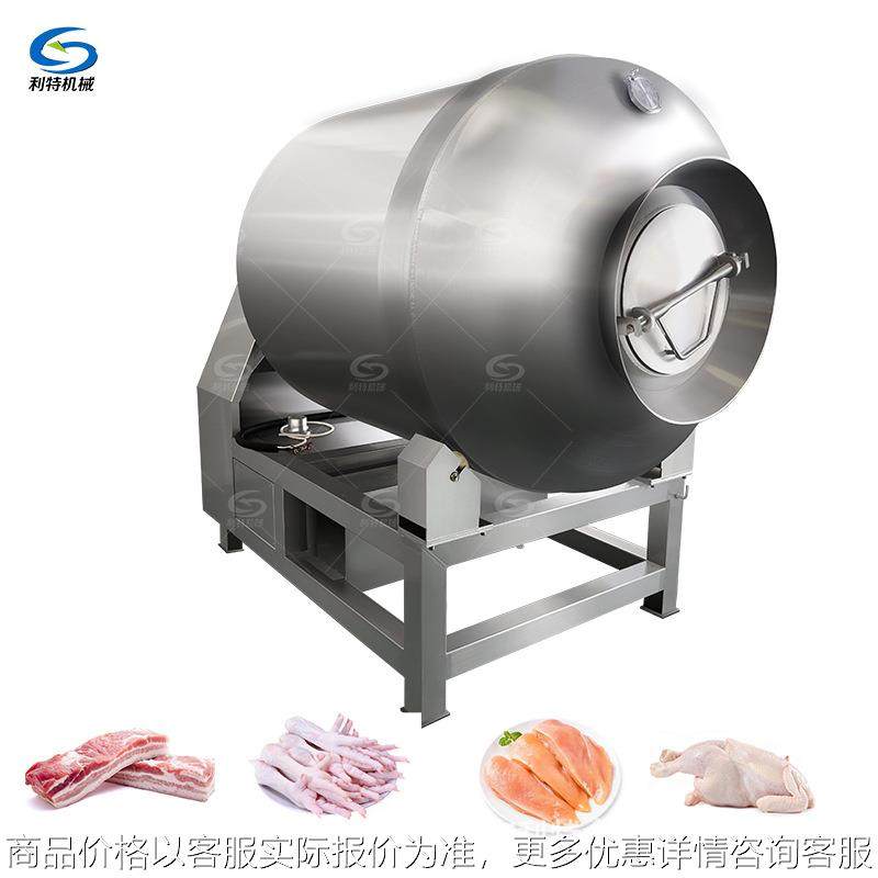 肉类肉块鲜肉真空滚揉腌制设备卧式滚揉机工厂现货发货变频调速,清洗/食品/商业设备,肉制品加工设备,淘宝优惠券,粉丝福利购,淘宝优惠卷