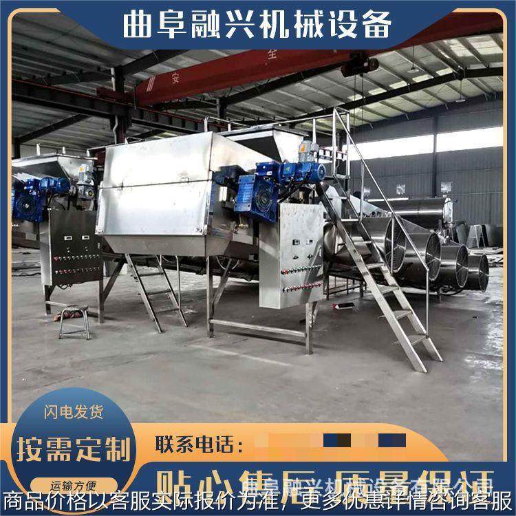 自动淋水蒸米蒸粮机 自动蒸饭加曲搅拌降温机 糯米自动蒸饭机,清洗/食品/商业设备,酿酒设备,淘宝优惠券,粉丝福利购,淘宝优惠卷