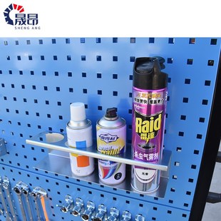 圆瓶挂架洞洞板挂钩常用五金工具架