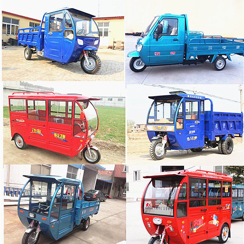 电动三轮车满篷前减器前叉方向柱上下联板客运封闭蓬车加粗耐用,电动车/配件/交通工具,电动车前叉/减震装置,淘宝优惠券,粉丝福利购,淘宝优惠卷