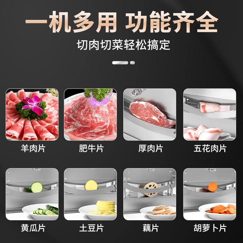 羊肉卷切片机家用多功能商用切肉片冻肉肥牛砖闸刀杠杆手动切肉机
