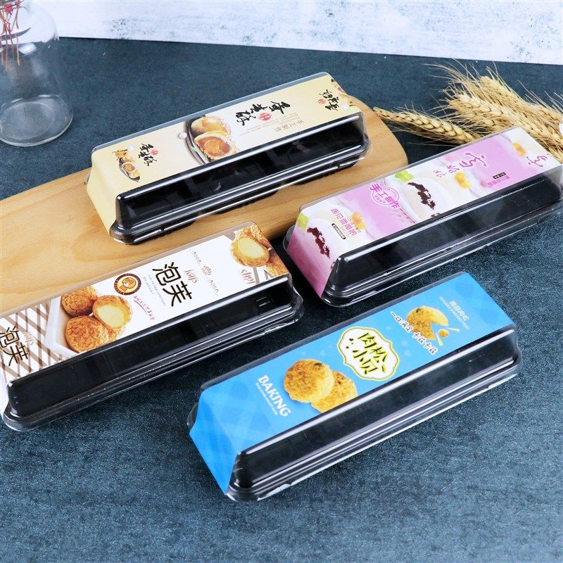 肉松小贝包装盒蛋黄酥盒雪媚娘泡芙烘焙盒子青团粒装西点打包盒,厨房/烹饪用具,点心包装盒/包装袋,淘宝优惠券,粉丝福利购,淘宝优惠卷