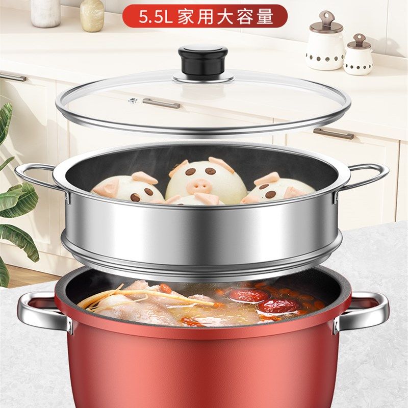 竹先生OO敢于被人所爱家用粘锅汤锅焖锅拉面煮耳炖锅,厨房/烹饪用具,汤锅/汤桶/卤肉桶,淘宝优惠券,粉丝福利购,淘宝优惠卷