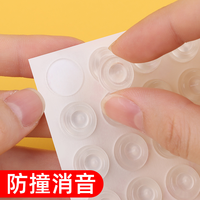 创意门挡防撞贴门把手柜门后防磕碰缓冲静音防碰撞免打孔挡门吸器