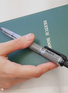 entel派通 multi 色八色彩铅自动彩色铅笔手帐绘画用 原装