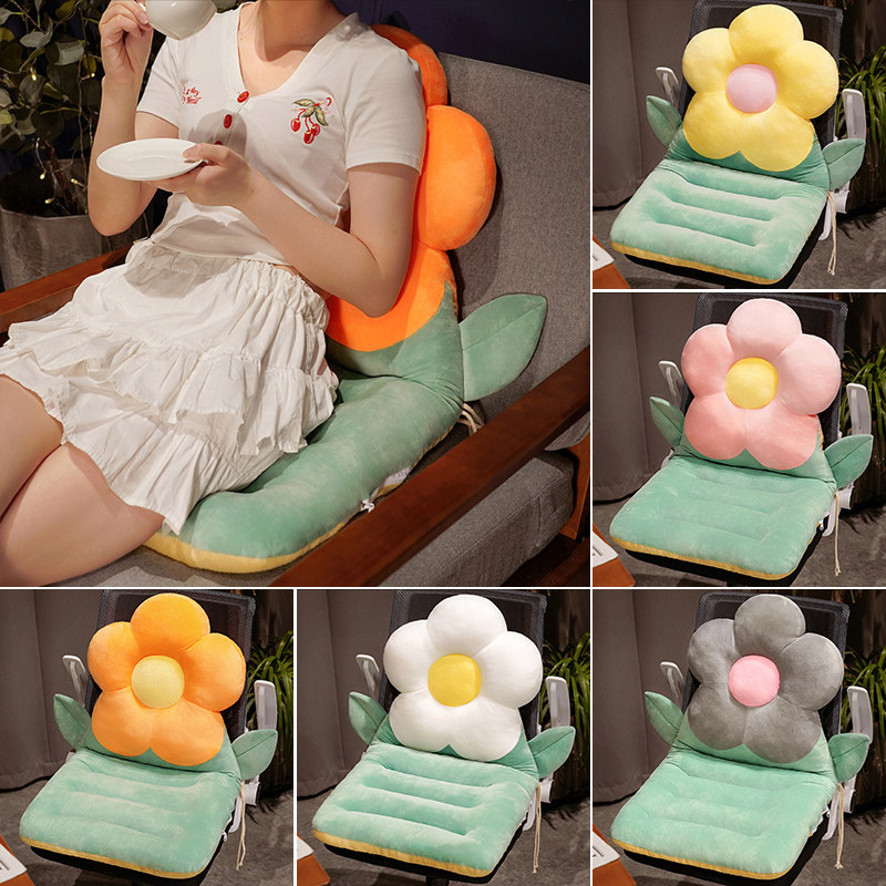 朵坐垫椅子垫办公室护腰靠垫一体座垫加厚宿舍屁股垫子透气地上,居家布艺,椅垫,淘宝优惠券,粉丝福利购,淘宝优惠卷