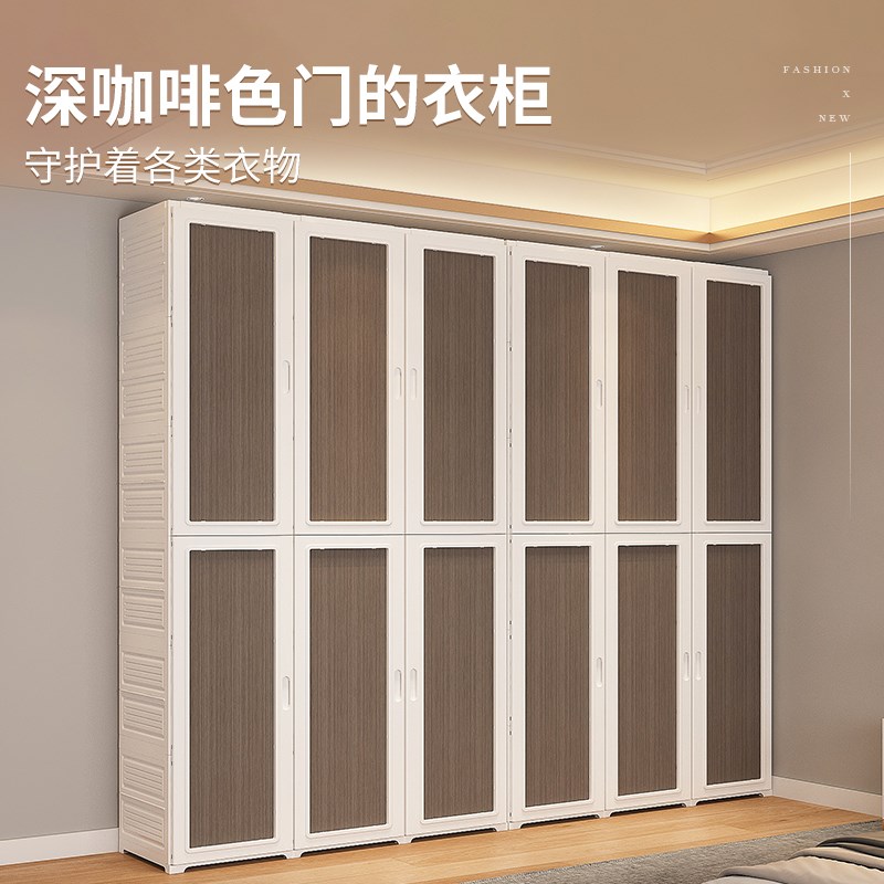 免安装折叠衣柜卧室家用塑料衣柜出租房用组装柜子结实衣橱