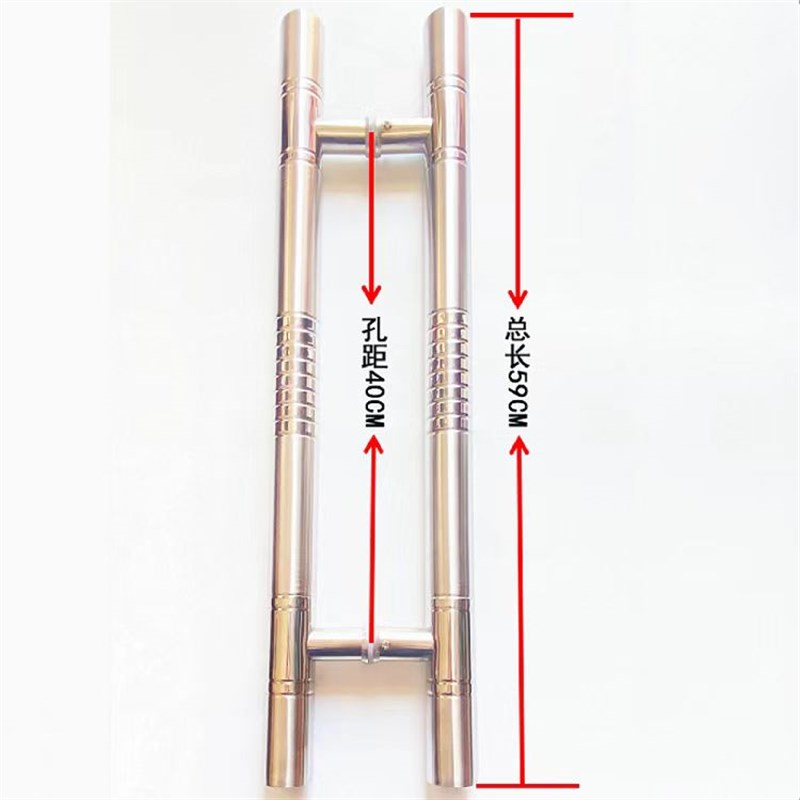 农村大铁门拉手不锈钢门把手加厚庭院门木门大门把玻璃门对装