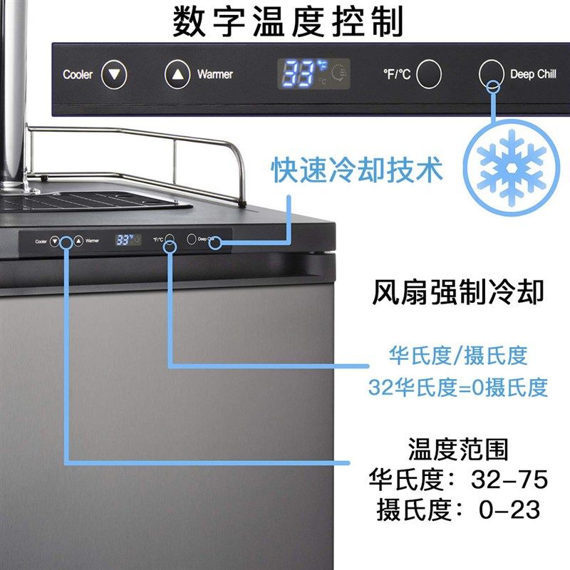 精酿啤酒机隐藏酒桶式保鲜制冷售酒机风冷扎啤机商用生啤机,厨房电器,扎啤机/啤酒机/生啤机,淘宝优惠券,粉丝福利购,淘宝优惠卷