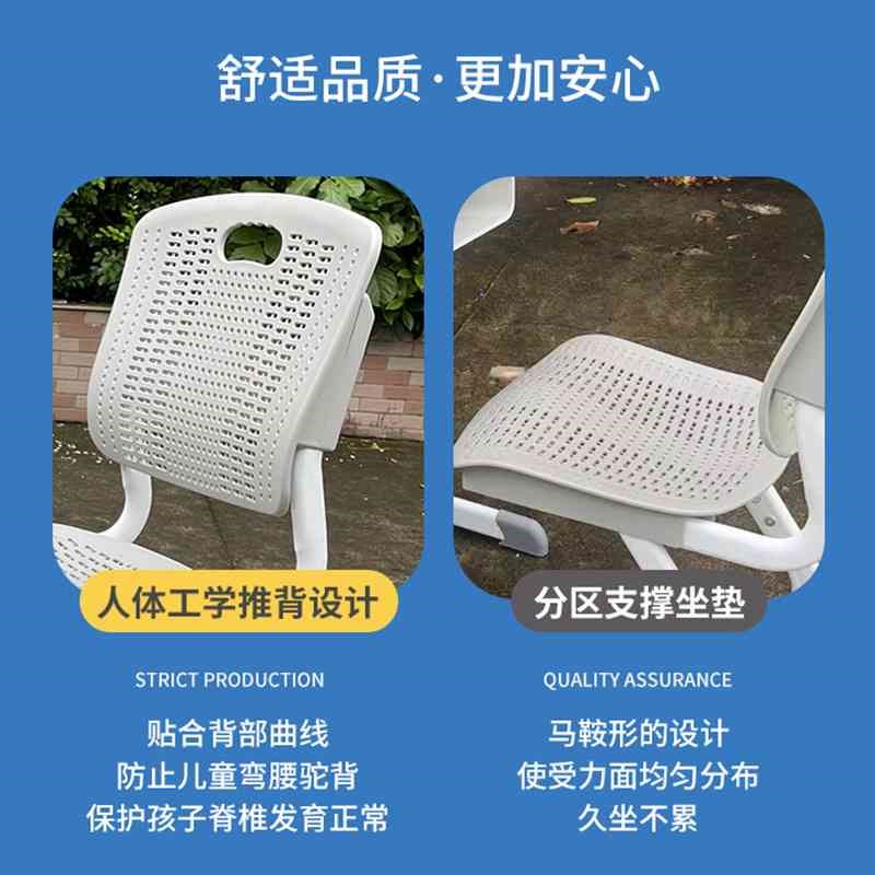 聚晟加厚可升降中小学生课桌椅培训班辅导班桌椅学校少儿学习桌椅