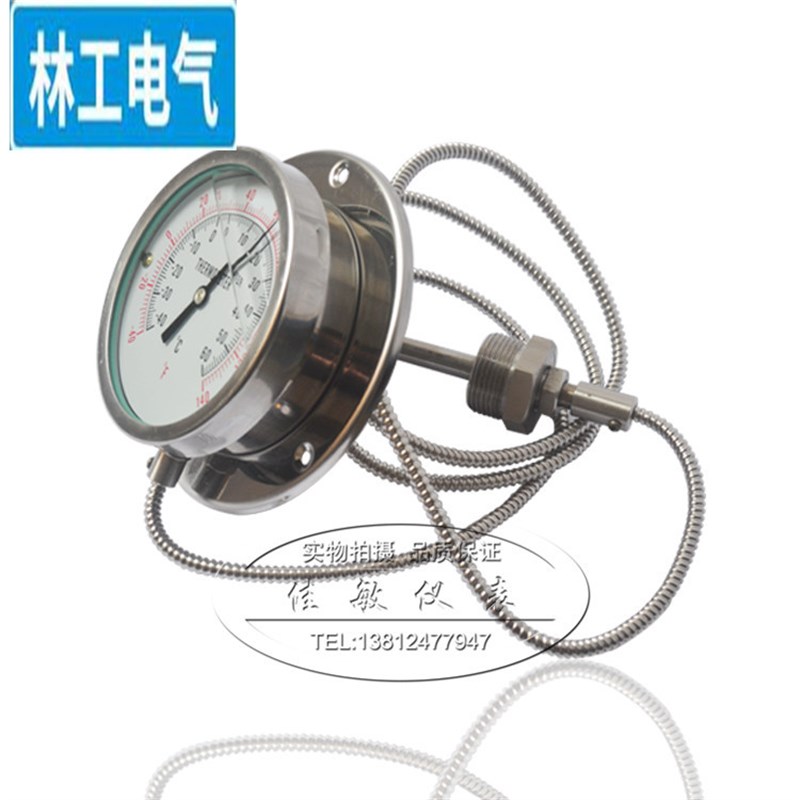 耐震不锈钢压力式温度计WTZ-280-N 100度WTQ线3米4分探头全不锈钢