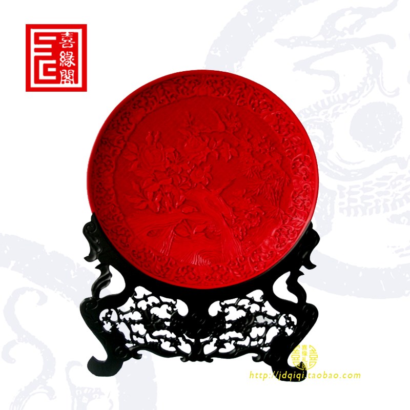 扬州漆器礼品台屏15寸福字剔红雕漆盘摆件商务婚庆祝寿民间工艺品