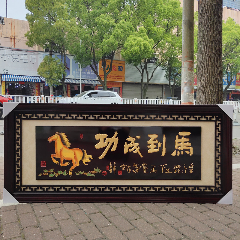 东阳木雕 实木牌匾贺匾大展宏图牌匾工厂酒店店铺张赠送礼品