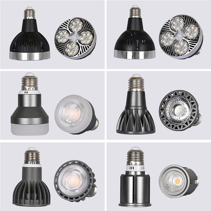 led聚光 灯杯o餐饮店灯泡e螺口超亮火锅店饭店专用灯