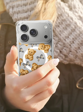 iPhone17ProMax 磁吸手机壳 MagSafe无线充电 晶透抗黄防摔气囊 苹果17PM带挂绳孔 拿铁熊 创意保护套