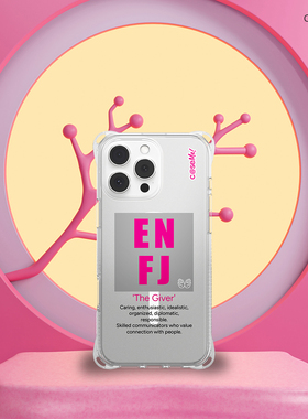 iPhone 16系列Magsafe磁吸手机壳透明适用苹果16ProMaxMBTI个性 i人e人专属新款