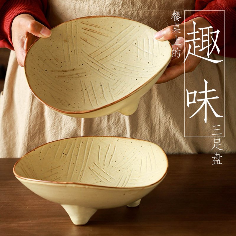趣味个性三足粗陶盘子家用炒菜盘水果盘茶点盘可爱异形高脚盘微瑕
