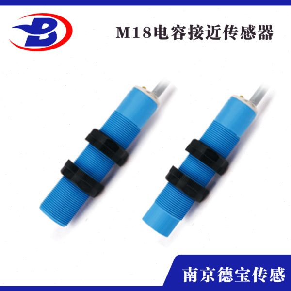 德 DOB-QJ1 8检测玻璃 塑料接近开关 电容式接近传感器