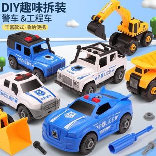 boys Children& toys puzzle x27;s disassembly兒童玩具男孩1