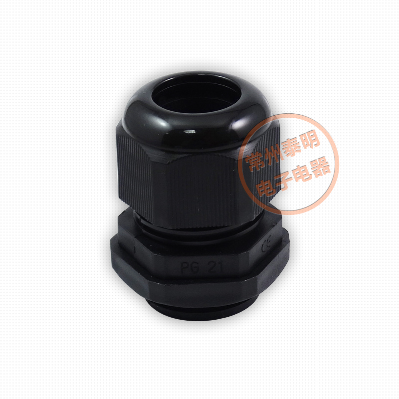 尼龙电缆固定接头电缆接头防水接头PG7 PG9 11 .5 1 19 21
