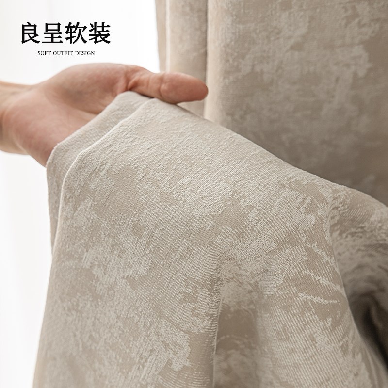 唐顿庄园 法式复古窗帘雪尼尔色织提花奶油风遮光客厅卧室中古风