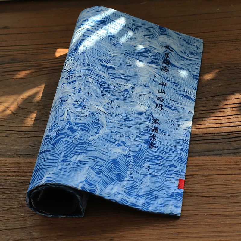 指纹造物人生海海茶席重磅褶皱压纹面料茶旗茶桌垫餐垫