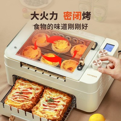 乐串烤串机全自动旋转家用烧烤机烤肉火锅无烟室内电烤炉盘烧烤炉