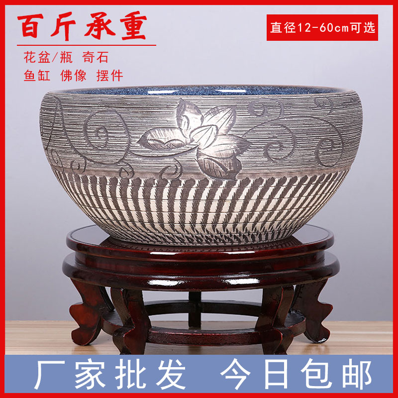 圆形花瓶花盆底座托盘鱼缸架奇石头仿木承重摆件空调高脚托架底座