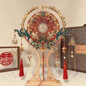 团扇新娘结婚di材料秀禾婚礼喜扇婚扇扇子手工成品级出嫁