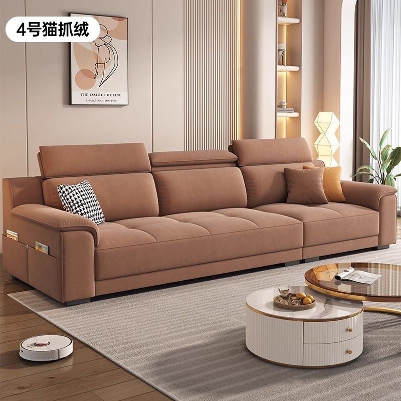 绒布沙发贵妃雪尼尔棉麻现代家用客厅大小户型直排可调节