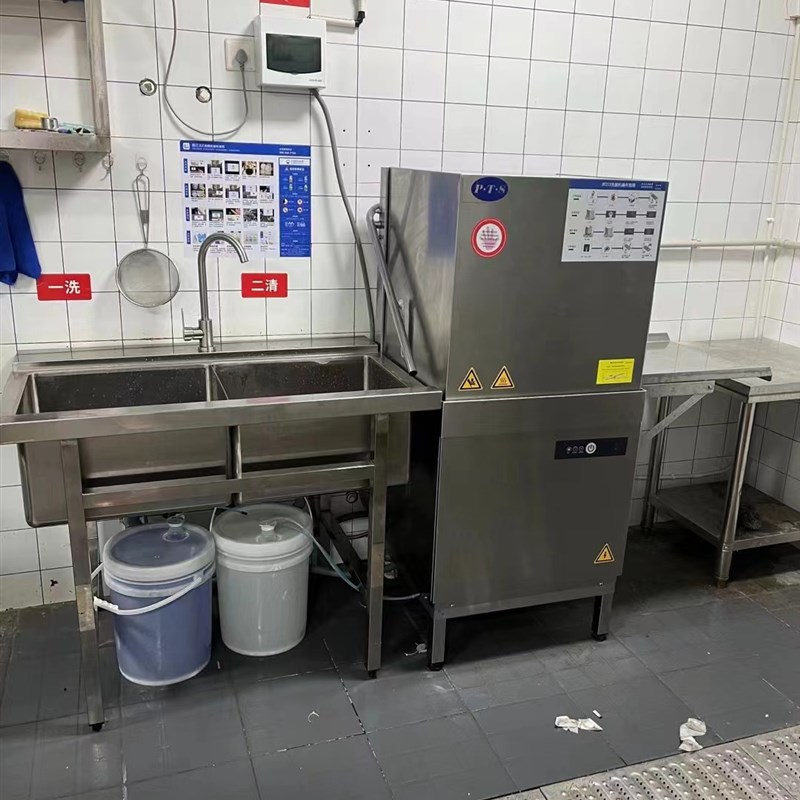 揭盖式洗碗机洗消毒一体机酒店食堂餐饮洗碗机