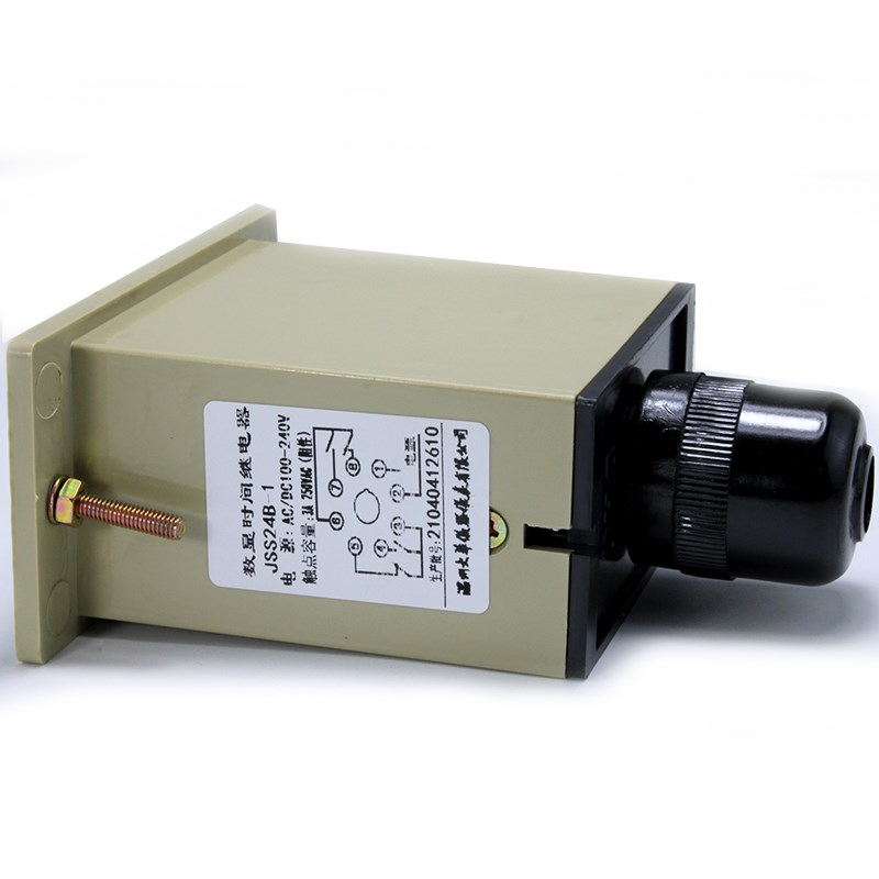 DHC温州大华 J2B-1/M 时间继电器 三时段99 9.9 0.99秒延时