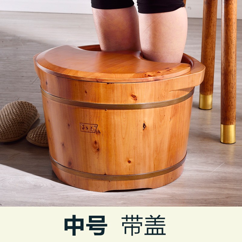 朴易朴易3年质保 泡脚木桶实木实木凳子组合足浴凳淋浴凳防滑