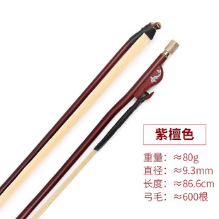 演奏板胡弓天然白马尾豫剧秦腔板胡弓子歌剧演奏琴弓